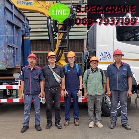 รีวิว เครนติดรถบรรทุก